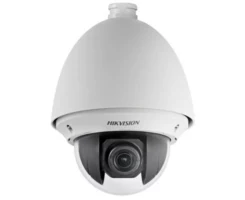 HIKVISION DS-2DE4225W-DE B