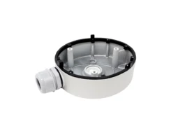 Hikvision DS-1280ZJ-TR12