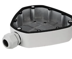 Hikvision DS-1281ZJ-DM25-B