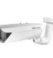 Hikvision DS-1340HZ