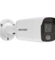 Hikvision DS-2CD2027G2-L(C)