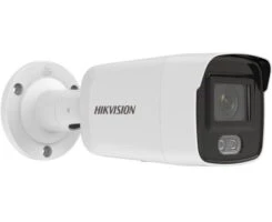 Hikvision DS-2CD2027G2-L(C)