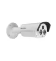 HIKVISION DS-2CD2232-I5 6mm IP KAMERA