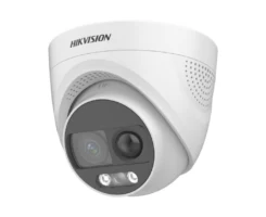 Hikvision DS-2CE72KF3T-PIRXO
