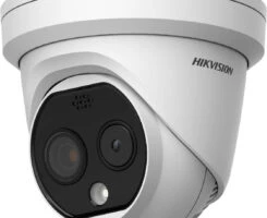 Hikvision DS-2TD1228T-2/QA