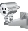 Hikvision DS-2TD2537T-4/Q