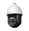 Hikvision DS-2TD4167-50/W