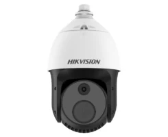 Hikvision DS-2TD4228T-10/W