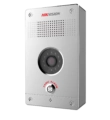 Hikvision DS-PEA22-F(B)