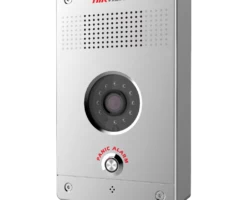 Hikvision DS-PEA22-F(B)