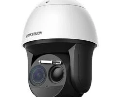 Hikvision DS-2TD4137T-9/W
