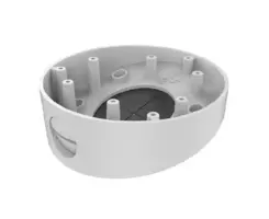 Hikvision DS-1281ZJ-DM23