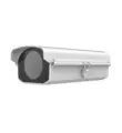 Hikvision DS-1330HZ