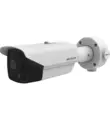 Hikvision DS-2TD2617-10/QA