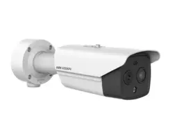 Hikvision DS-2TD2628T-3/QA