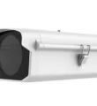 Hikvision DS-1331HZ-C