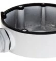 HIKVISION DS-1280ZJ-DM18