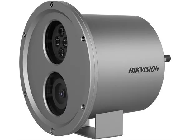 Hikvision DS-2XC6244G0-L