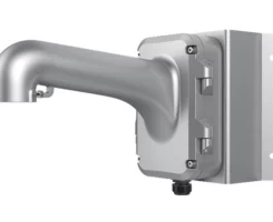 Hikvision DS-1604ZJ-Corner-P