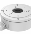 Hikvision DS-1280ZJ-S