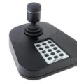 Hikvision DS-1005KI