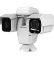Hikvision DS-2TD6267-50H4L/W