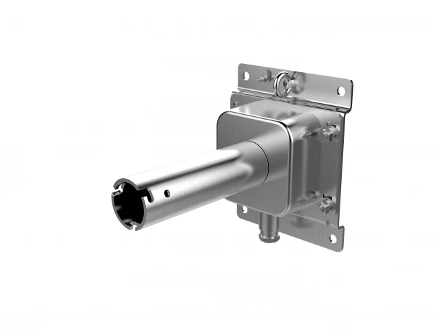 Hikvision DS-1691ZJ-X
