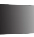 Hikvision DS-D2055HU-Y