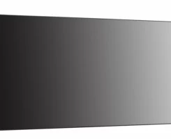 Hikvision DS-D2055HU-Y