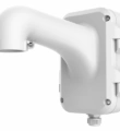Hikvision DS-1604ZJ