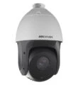 Hikvision DS-2AE4225TI-D(E)
