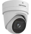 HIKVISION DS-2CD2H86G2-IZS C 2.8-12MM 4K Acusense Motorized Varifocal Turret Network Camera
