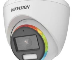 Hikvision DS-2CE70DF8T-PF