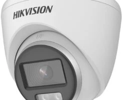 Hikvision DS-2CE72DF0T-LFS