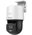 Hikvision DS-2DE2C400SCG-E