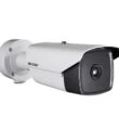 Hikvision DS-2TD2137-7/VP