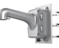 Hikvision DS-1604ZJ-BOX-P
