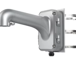Hikvision DS-1604ZJ-Pole-P