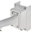 HIKVISION DS-1602ZJ-BOX-CORNER