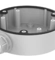 Hikvision DS-1280ZJ-DM21