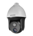 Hikvision DS-2TD4237-10/V2