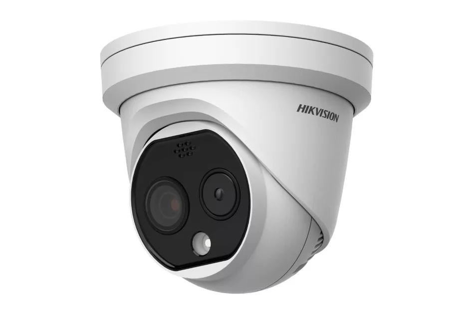 Hikvision DS-2TD1228-7/QA