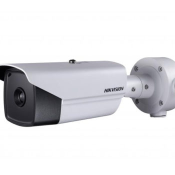 Hikvision DS-2TD2167T-7/P