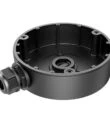 Hikvision DS-1280ZJ-DM18(Black)
