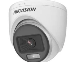 Hikvision DS-2CE70DF0T-LMFS