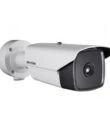 Hikvision DS-2TD2137-25/VP