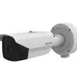 Hikvision DS-2TD2167-7/P