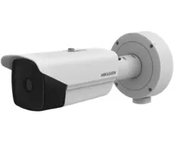 Hikvision DS-2TD2167-7/P