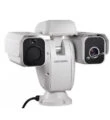 Hikvision DS-2TD6237-50H4L/W