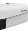 Hikvision DS-2TD2667-15/PY